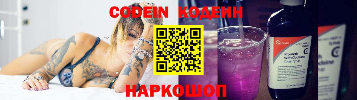 Гашиш  Вход с VPN  Кокаин  Меф кристаллы  АМФЕТАМИН   Хасавюрт  МАРИХУАНА 