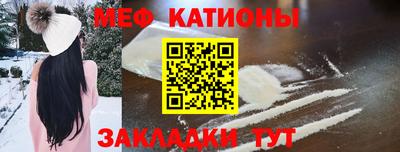 марки nbome Можга