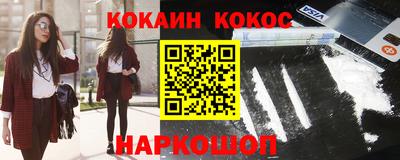 марки nbome Можга