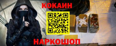 мет Можайск