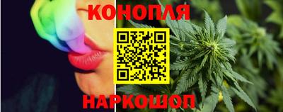 марки nbome Можга