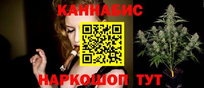 марки nbome Моздок