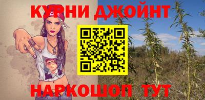 мет Можайск