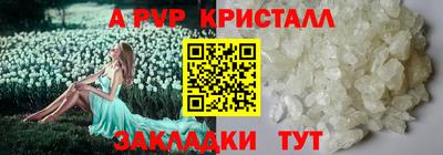 марки nbome Можга