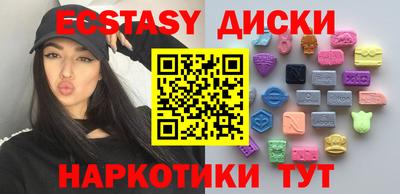 мет Можайск