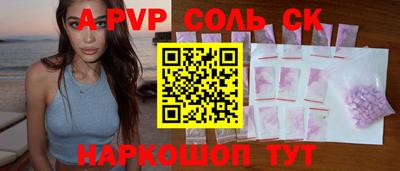 марки nbome Можга