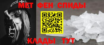 марки nbome Моздок