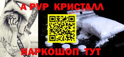 марки nbome Можга