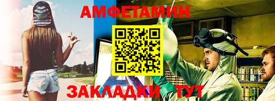 марки nbome Можга