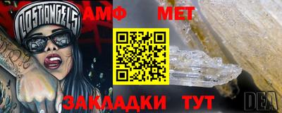 марки nbome Моздок