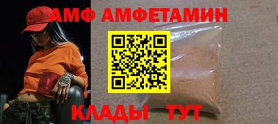 марки nbome Можга