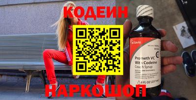 мет Можайск