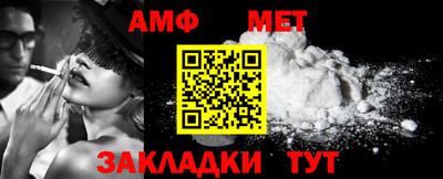 марки nbome Моздок