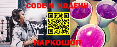 мет Можайск