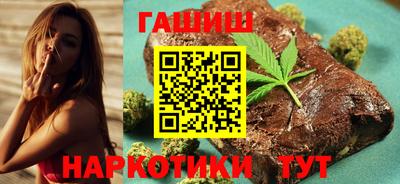 марки nbome Моздок