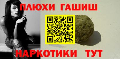 мет Можайск