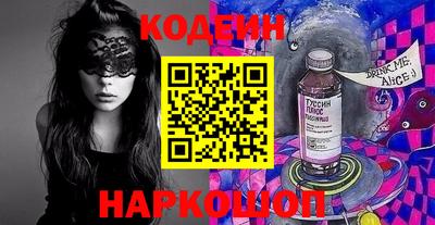 мет Можайск