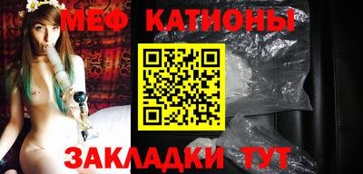 марки nbome Можга